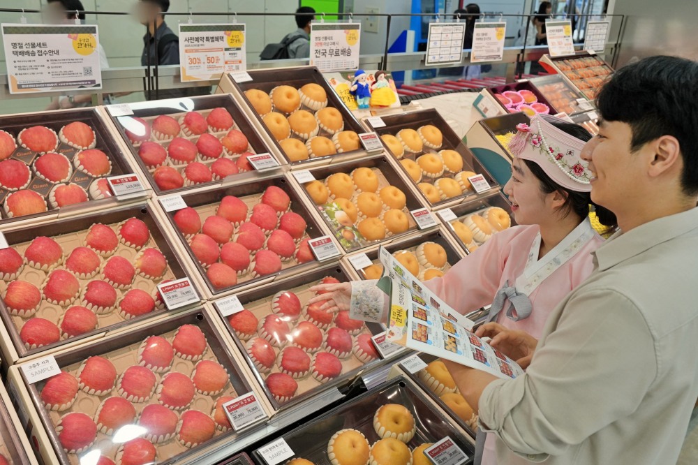 롯데마트·슈퍼, 추석 선물세트 본판매 시작