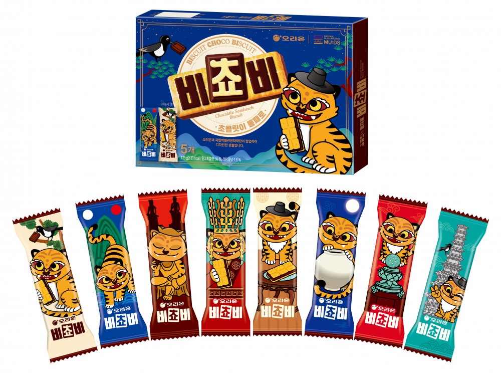 오리온, ‘비쵸비 국립중앙박물관 에디션’ 선보여