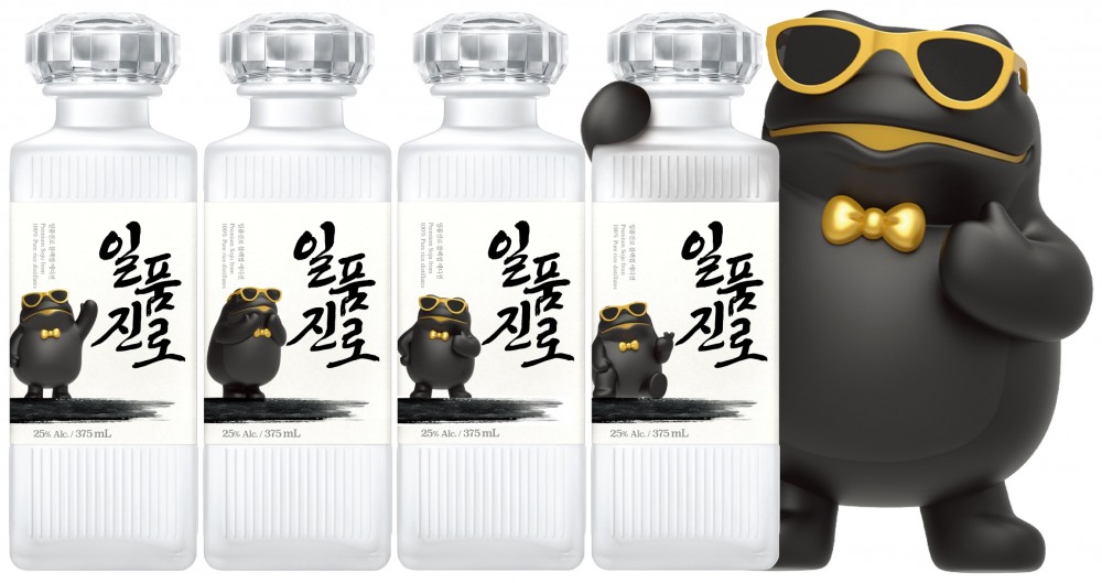 하이트진로, ‘일품진로’ MZ세대 공략 마케팅 강화한다