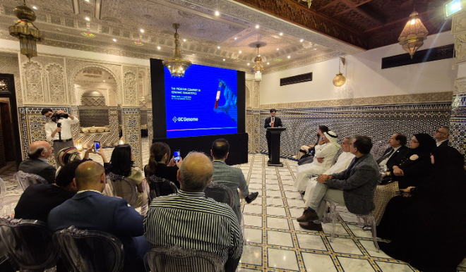 GC지놈, 바레인·사우디서 ‘아이캔서치’ 오프라인 세미나 및 전략적 파트너십 체결