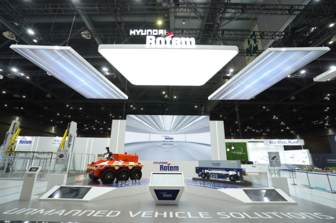 현대로템, AMXPO 참가해 미래 AI 플랫폼 사업 청사진 제시