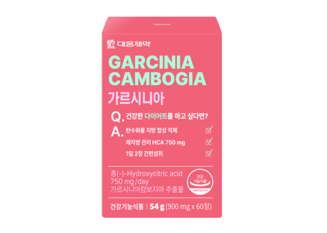 대웅제약 가르니시아 제품. 사진=대웅제약