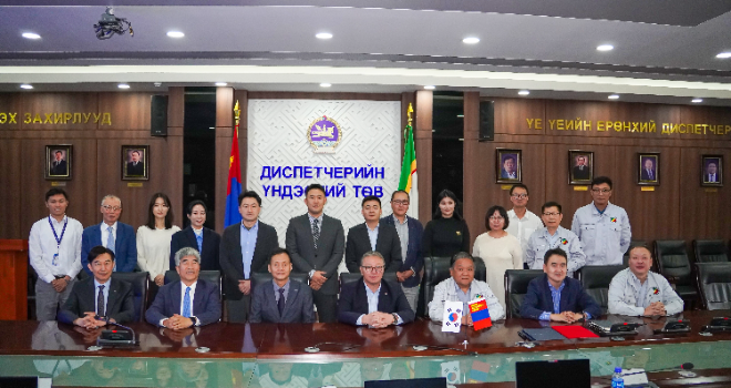 MOU 체결 기념식 사진 전경. (사진=전력거래소)