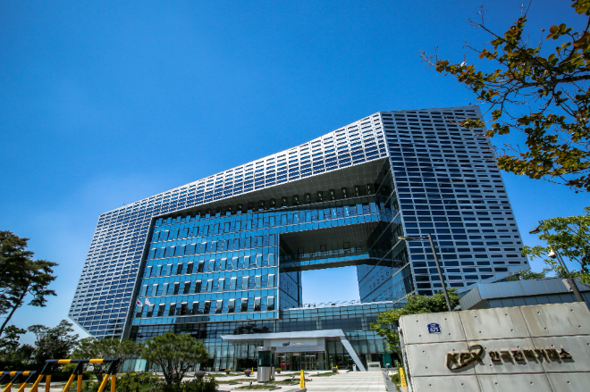 전력거래소 본사 사옥 전경. (사진= 전력거래소)