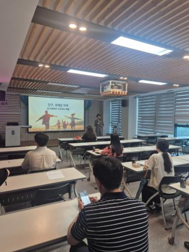 군산시, 전 직원 대상 ‘2025 찾아가는 인구교육’ 실시