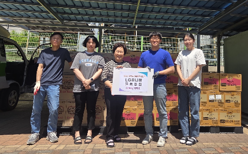 엘지유니참, 전국 취약계층에 생리대·기저귀 등 약 30만개 전달