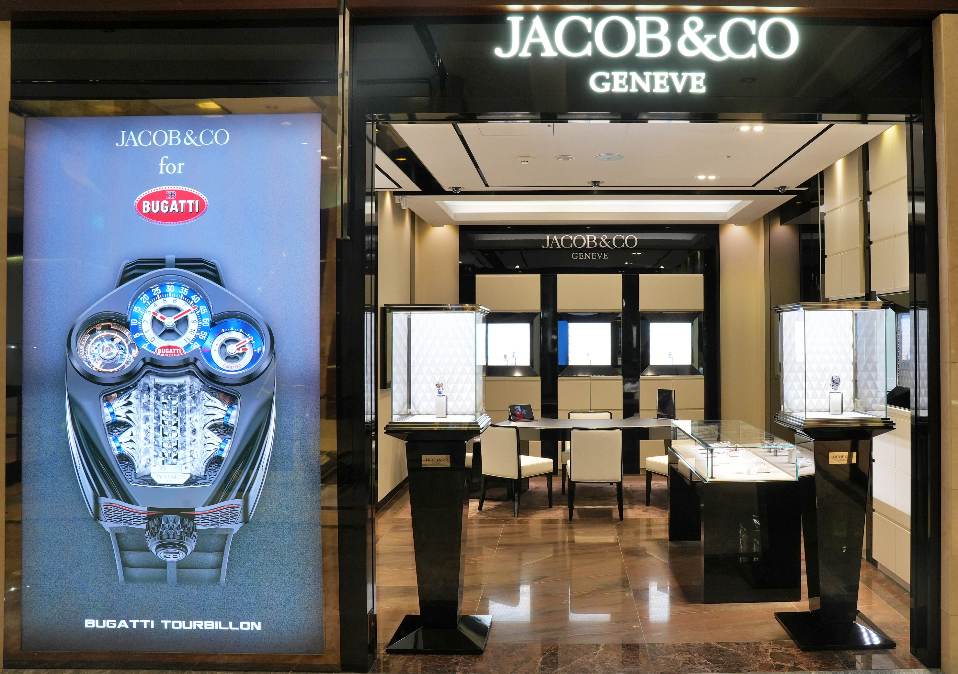 롯데百, 제이콥앤코 단독 매장 오픈