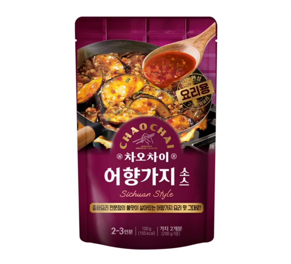 차오차이 ‘어향가지소스’ 선보여