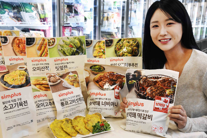 홈플러스, 심플러스 가성비 냉동전 시리즈 출시