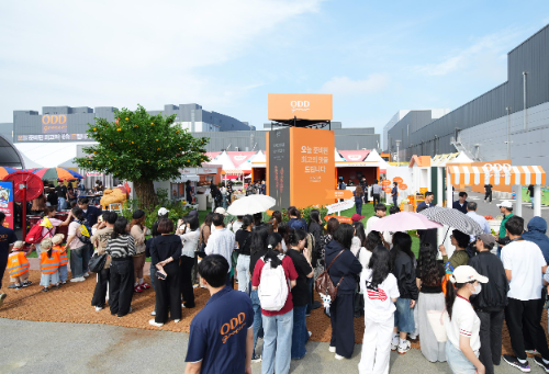 NS홈쇼핑 ‘NS푸드페스타 2025 in 익산’ 진행