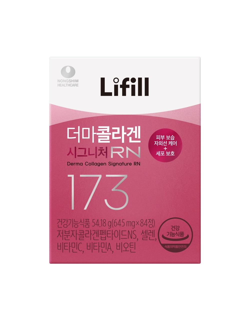 농심, ‘라이필 더마콜라겐 시그니처RN’ 선보여