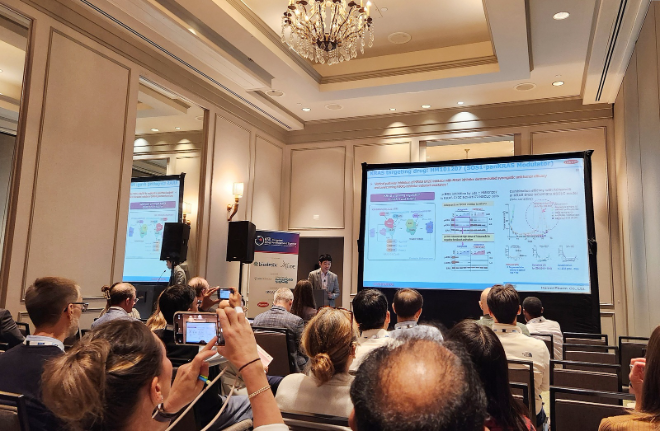 한미약품, 차세대 표적항암 신약 개발 국제학술대회서 HM101207 구두 발표