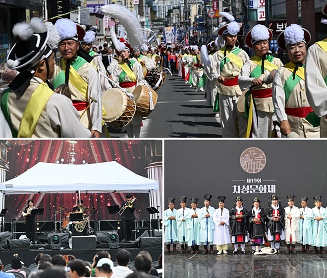 (사진제공=부산 기장군)