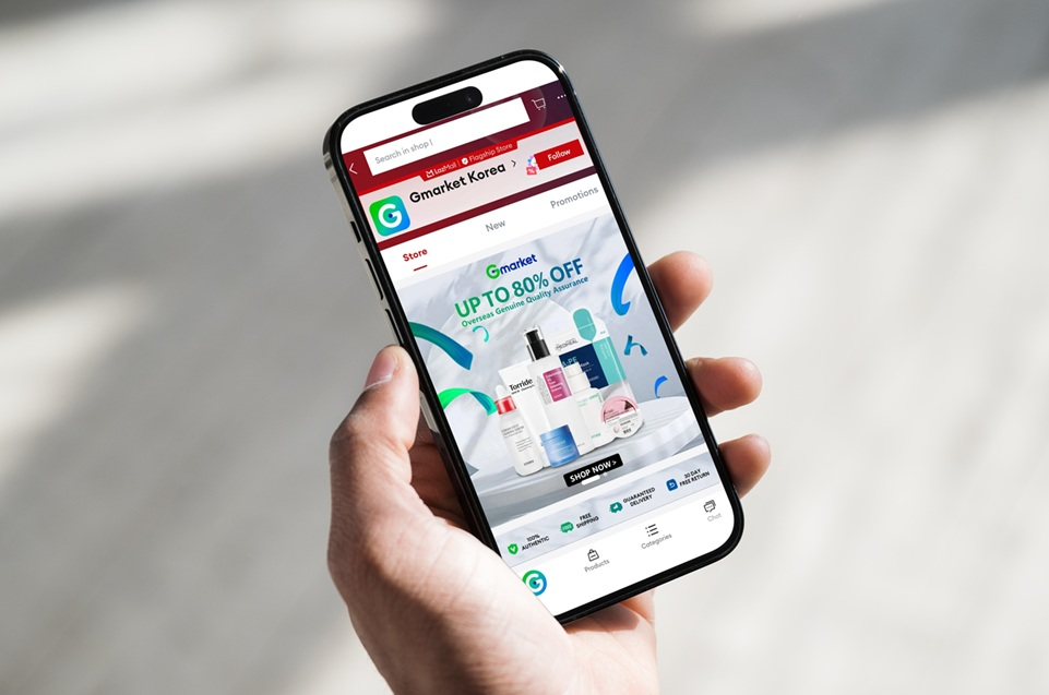 G마켓, 라자다(LAZADA) 연동…해외 판로 확장에 나서