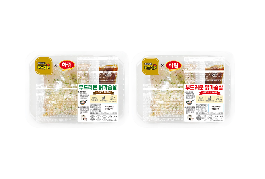 하림, ‘닭구이닭 부드러운 닭가슴살 스테이크’ 이마트에서 판매