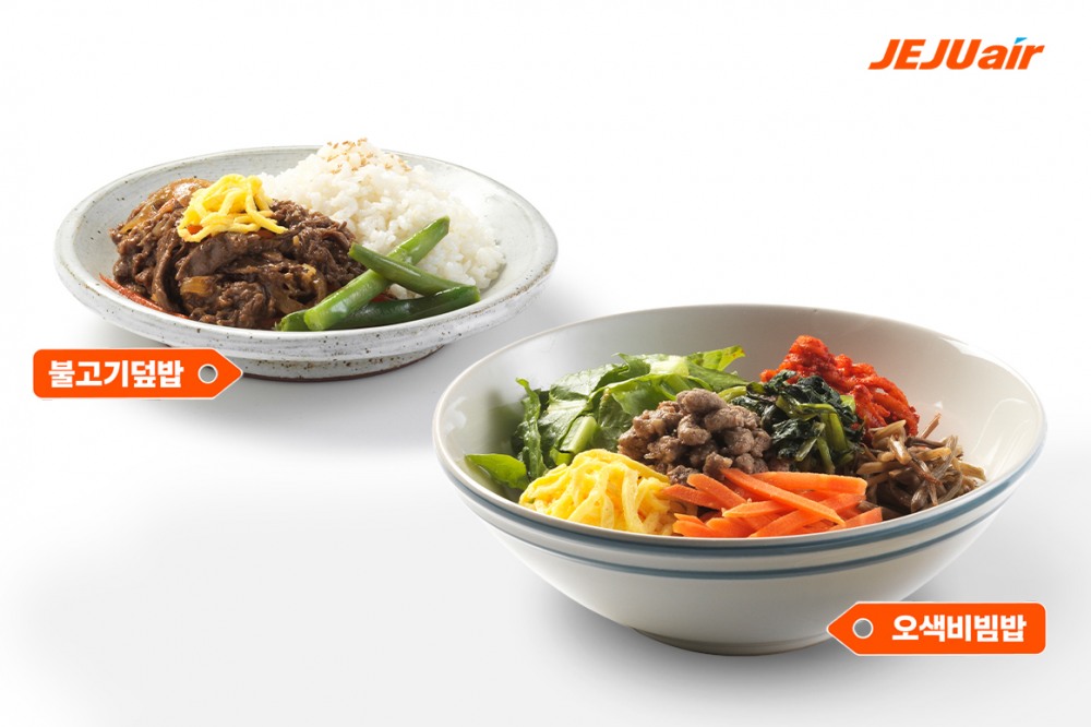 추석 황금연휴 기간 제주항공 국제선 항공편에 예약된 사전 기내식.(사진=제주항공)