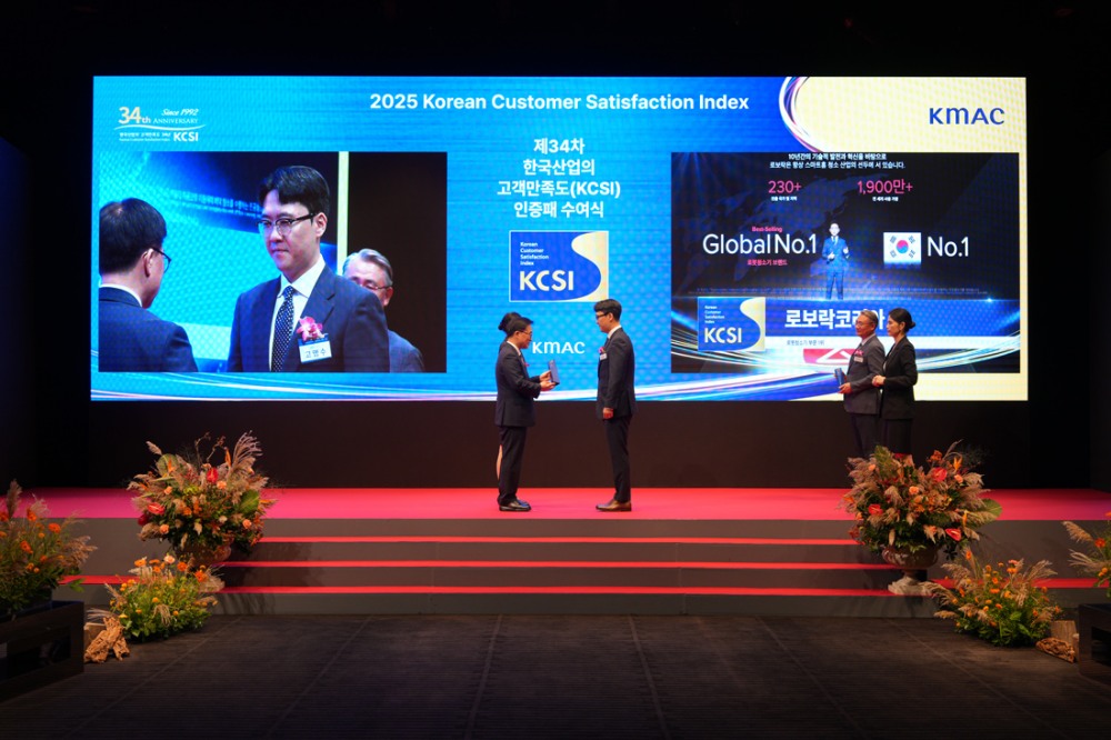 로보락, 한국산업의 KCSI 로봇청소기 부문 1위 선정