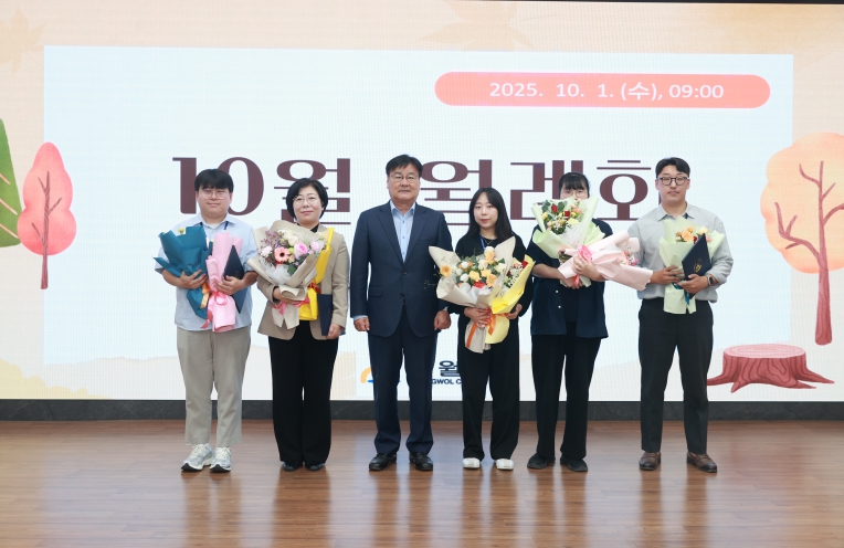 적극행정 수상자