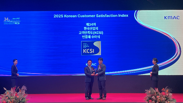 롯데리아, ‘한국산업의 고객만족도(KCSI)’ 1위 차지