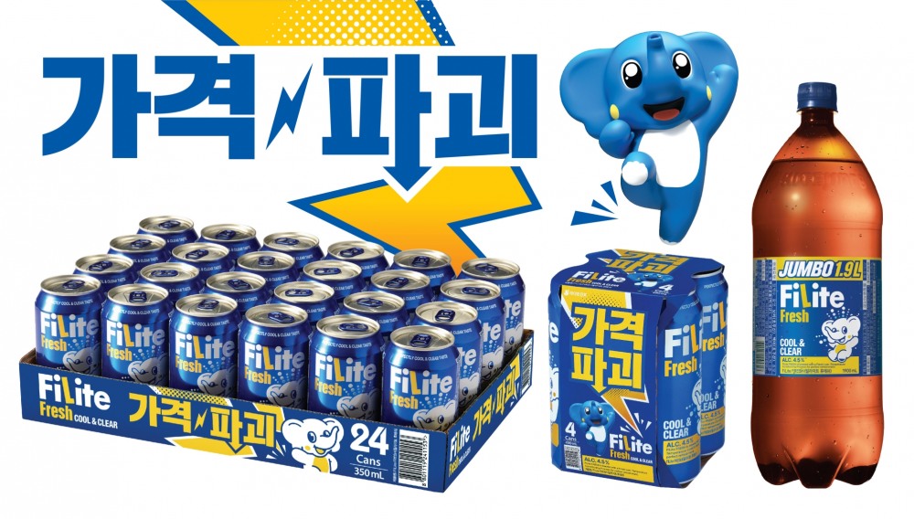 하이트진로 ‘필라이트 후레쉬’, 신규 용량 3종 한정 판매