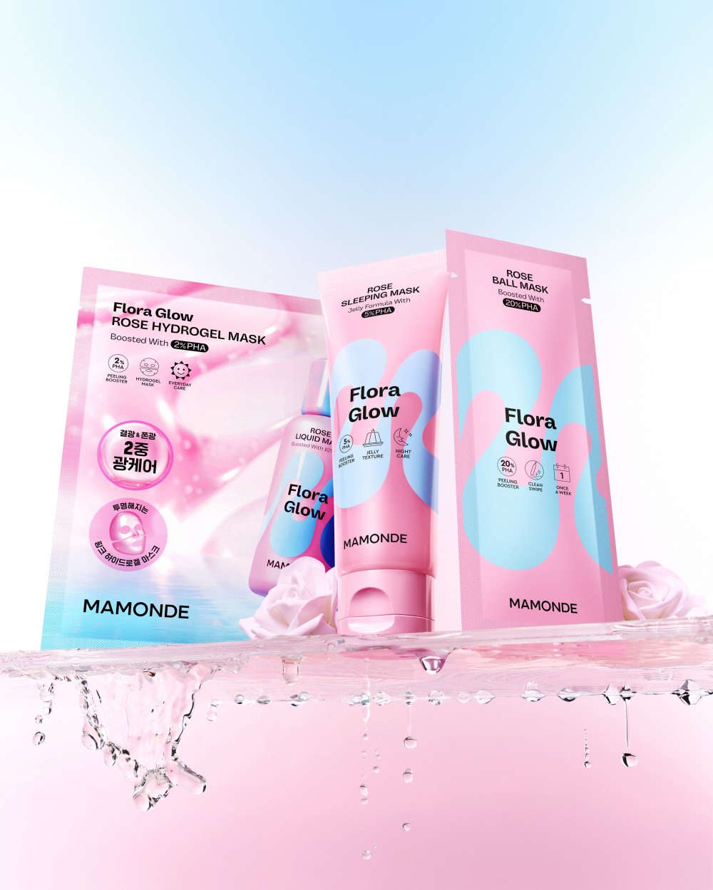 마몽드, '플로라 글로우 로즈' 라인 신제품 마스크 3종 선보여