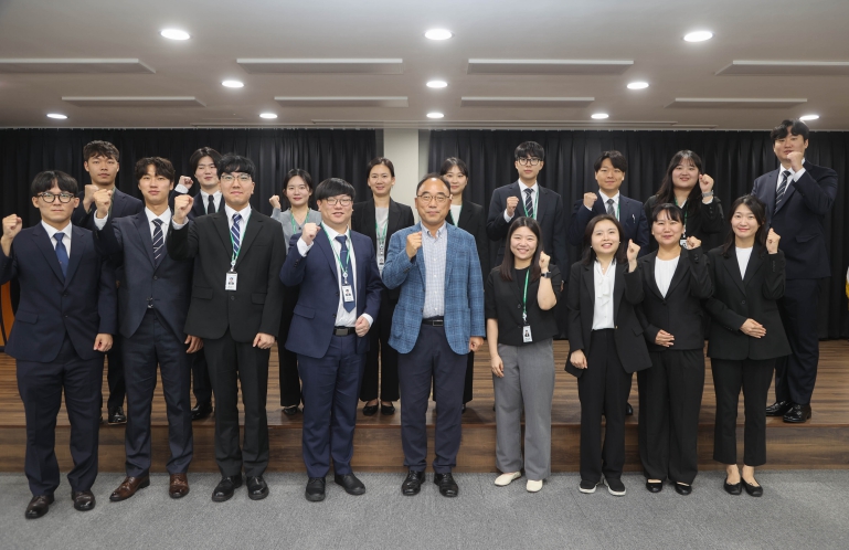 2025 신규 공무원