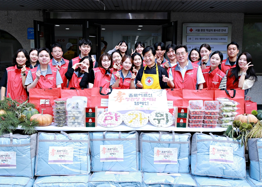 정관장, 홀로 계신 어르신께 ‘효배달’ 시즌9 전개