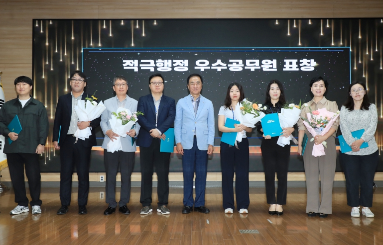 평택시, 하반기 적극행정 우수공무원 선발 시상