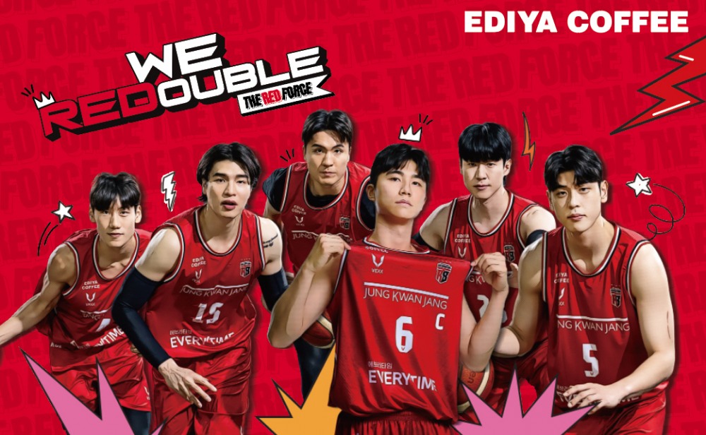 이디야커피, 안양 정관장 레드부스터스와 첫 파트너십 체결