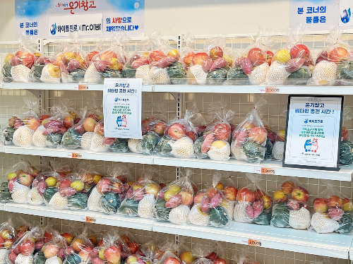 하이트진로, 서울시 5대 쪽방촌 ‘온기창고’ 추석맞이 후원 실시