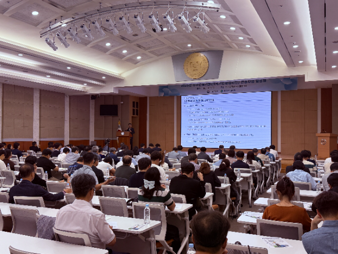설명회 전경. (사진=국토안전관리원)