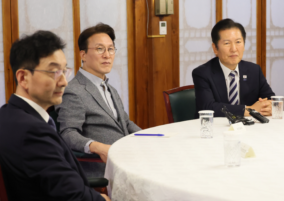 고위당정협의회(사진=연합뉴스)