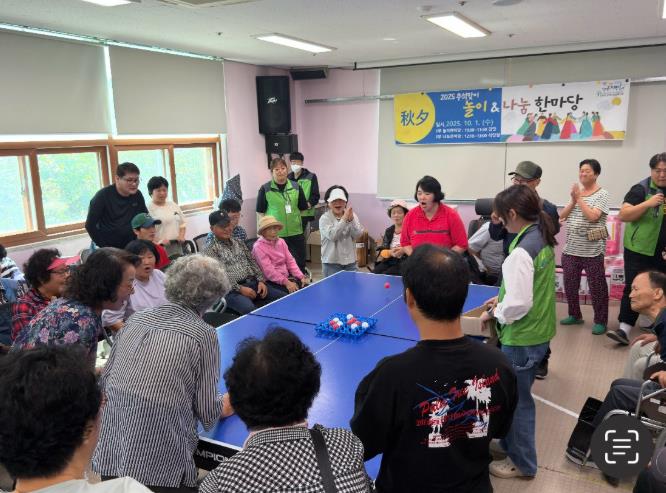 진도군, ‘추석맞이 놀이 한마당’ 행사 개최