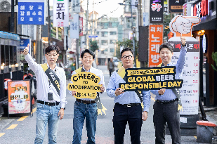 오비맥주, 글로벌 건전음주의 날 맞아 잠실 상권서 캠페인 진행