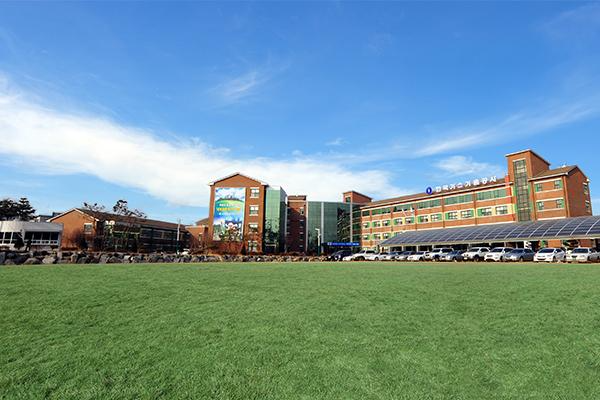 한국가스기술공사 전경. 사진=가스기술공사