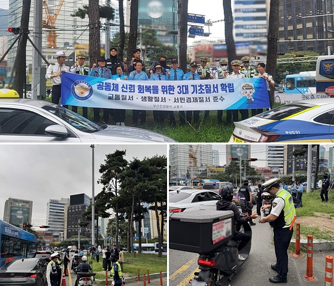 서면교차로서 이륜차 광역단속 모습.(사진제공=부산경찰청)