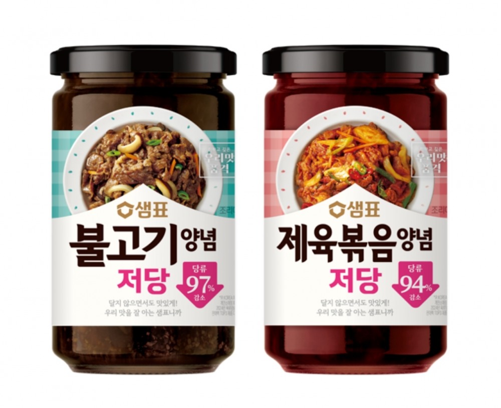 샘표, 저당 불고기양념과 제육볶음양념 출시