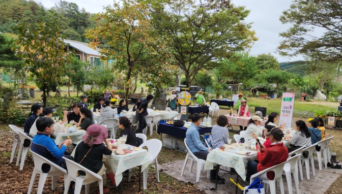 맛있고 흥겨운 가을 팜파티 성료