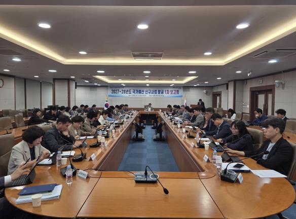 남원시, 국가예산 신규사업 발굴 본격화