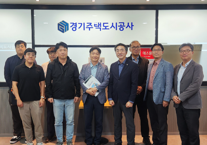 GH 안산보상사업소 정담회 개최 / 경기도의회