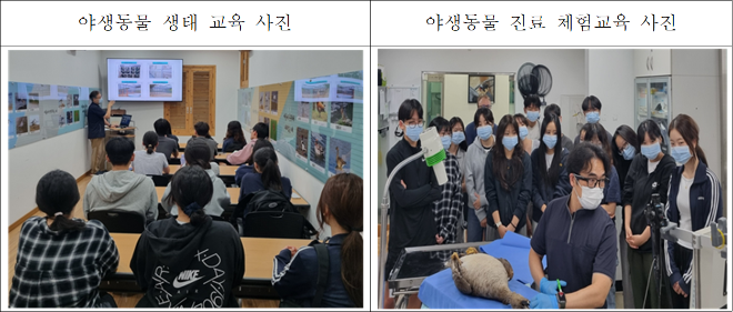 교육사진 / 인천시청