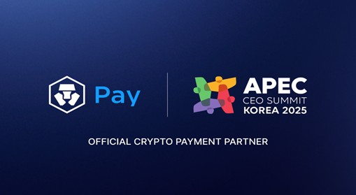 크립토닷컴, APEC CEO 서밋 공식 암호화폐 결제 파트너로 선정