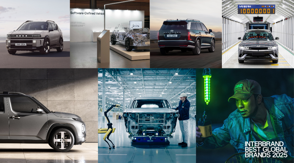 현대자동차, 글로벌 브랜드 가치 246억 달러 달성 관련 이미지.(사진=현대자동차)