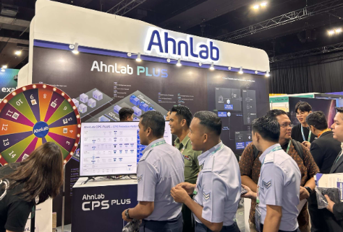 안랩, 동남아시아 보안 전시회 참가