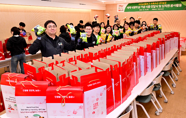 농심, 농심켈로그와 함께 결식아동 식품 지원