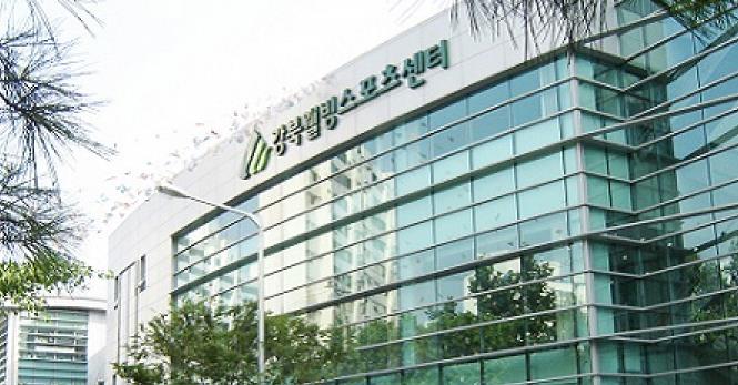 단기 스포츠체험 강좌가 운영되는 강북웰빙스포츠센터 전경