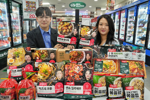 롯데마트, 자체 브랜드 '요리하다' 10주년 기념 행사 공개