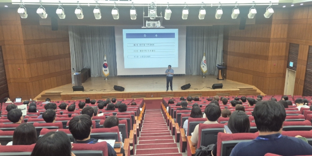 부안군, 2025년 직원 회계실무 교육