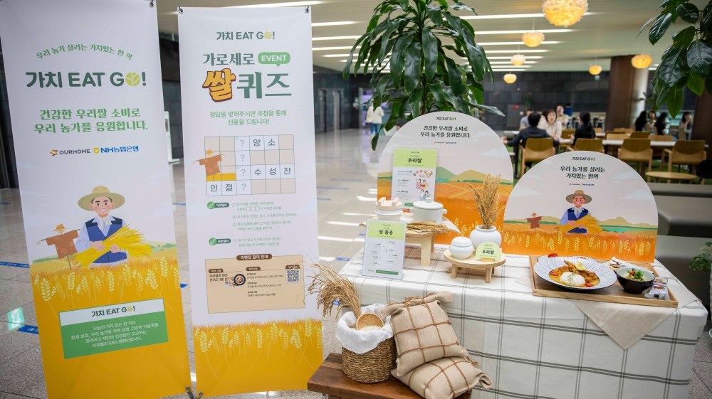 유한킴벌리, 점자 적용 생리대 기부