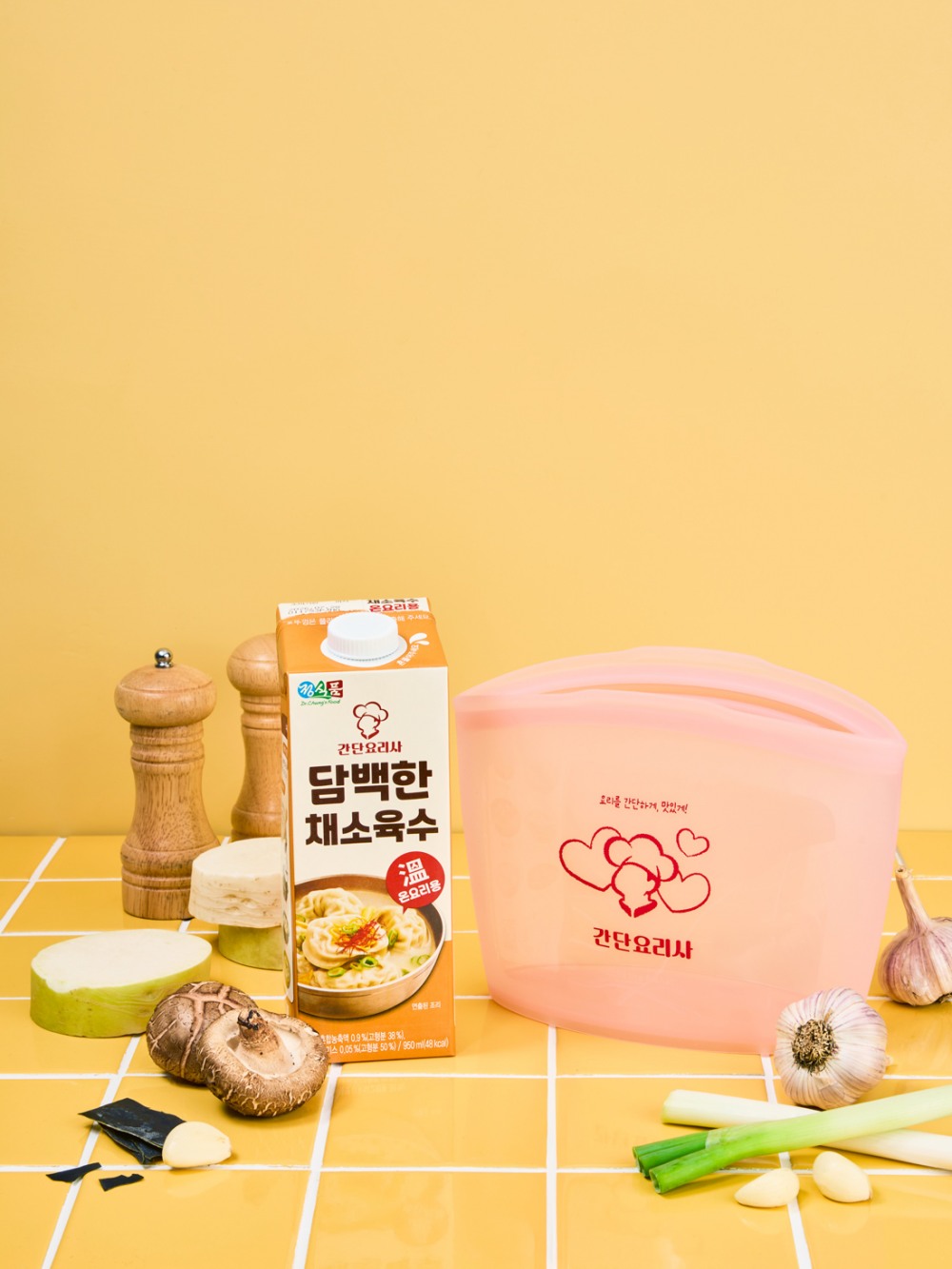 정식품, '간단요리사 X 실리팟' 협업 진행